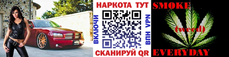 Наркотические вещества Юрюзань Гашиш МЕФ