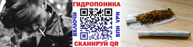  КОКАИН Юрюзань