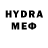 Метамфетамин пудра highjim