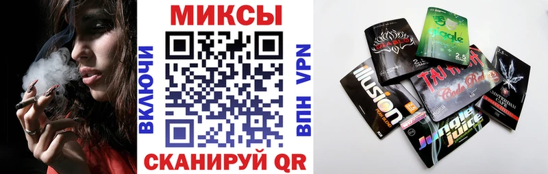 Бутират BDO 33%  Юрюзань 