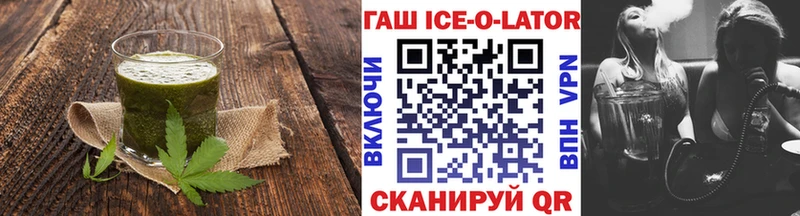 Еда ТГК конопля купить закладку Юрюзань