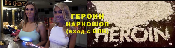 марки lsd Киреевск