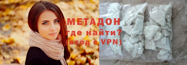 скорость Кинешма