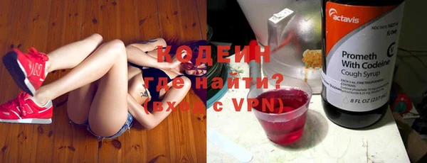 бутират Киренск