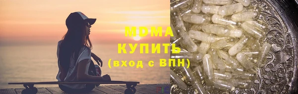 скорость Кинешма