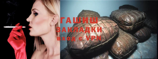 бутират Киренск