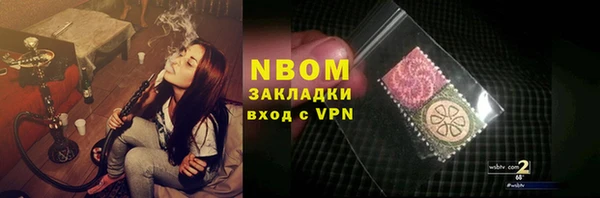 скорость Кинешма