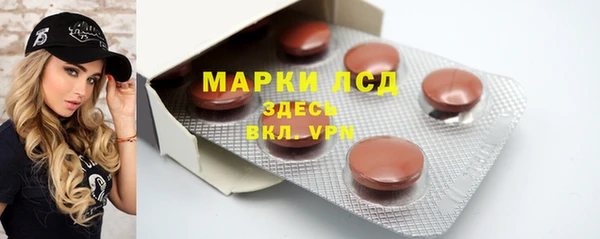 скорость Кинешма