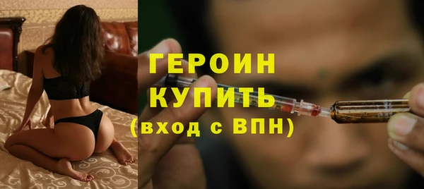 бутират Киренск