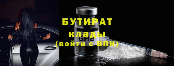 скорость Кинешма