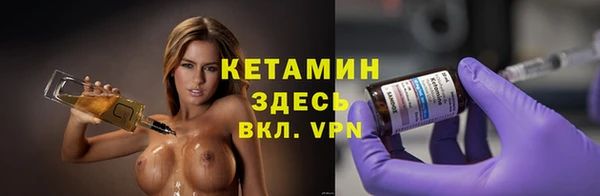 бутират Киренск