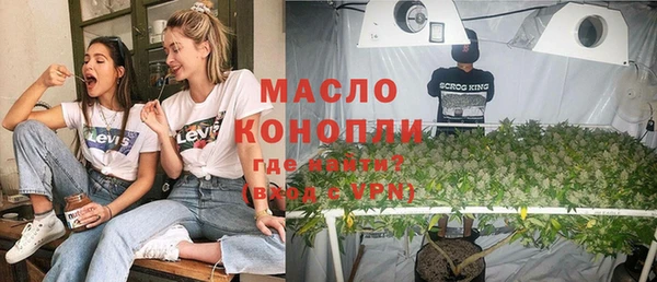 бутират Киренск