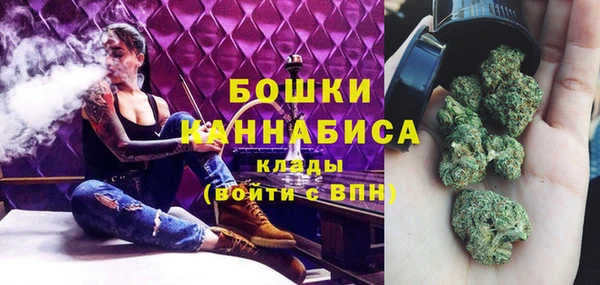 скорость Кинешма