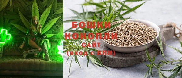 бутират Киренск