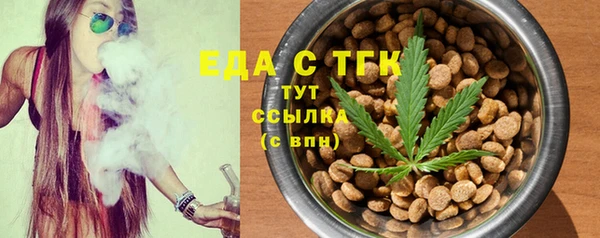 бутират Киренск