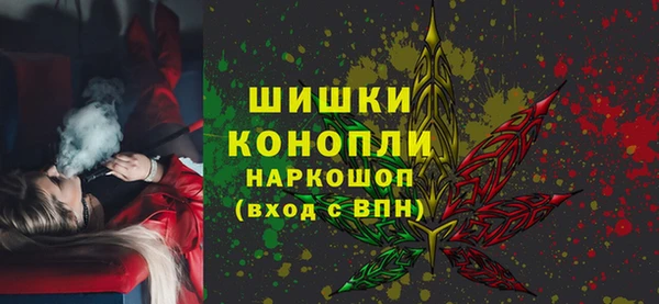 марки lsd Киреевск