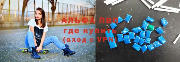 марки lsd Киреевск