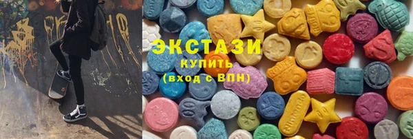 бутират Киренск