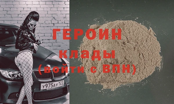 скорость Кинешма