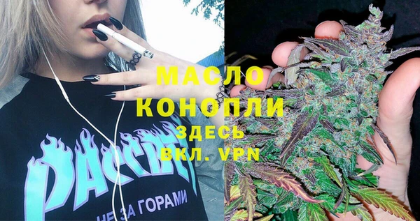 скорость Кинешма