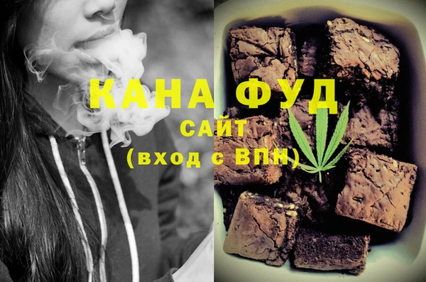 бутират Киренск