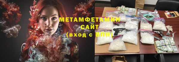 бутират Киренск