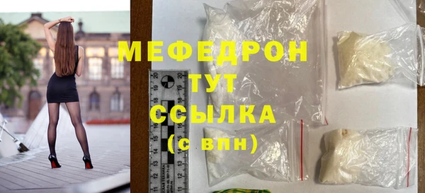 марки lsd Киреевск