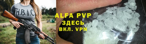 марки lsd Киреевск