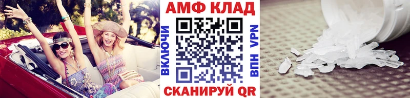 Первитин пудра  цены наркотик  ОМГ ОМГ как войти  Юрюзань 