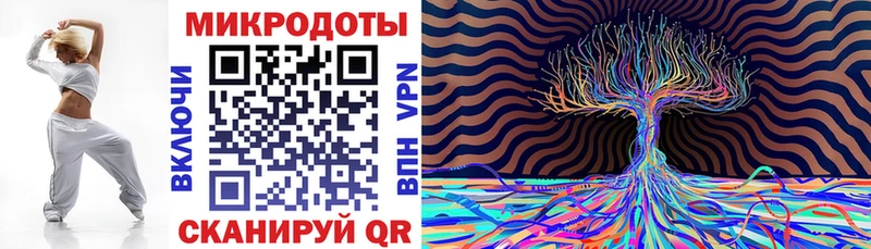 даркнет сайт  omg как войти  Псилоцибиновые грибы прущие грибы  Юрюзань 