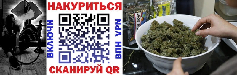 Канабис сатива  Юрюзань 